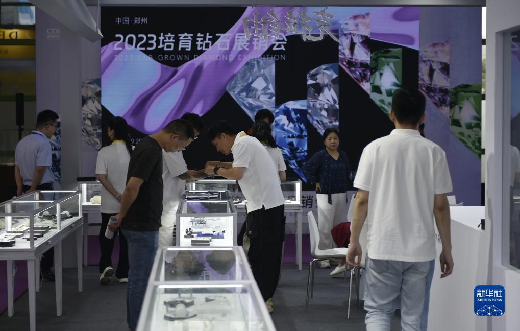 易玩通娱乐平台下载